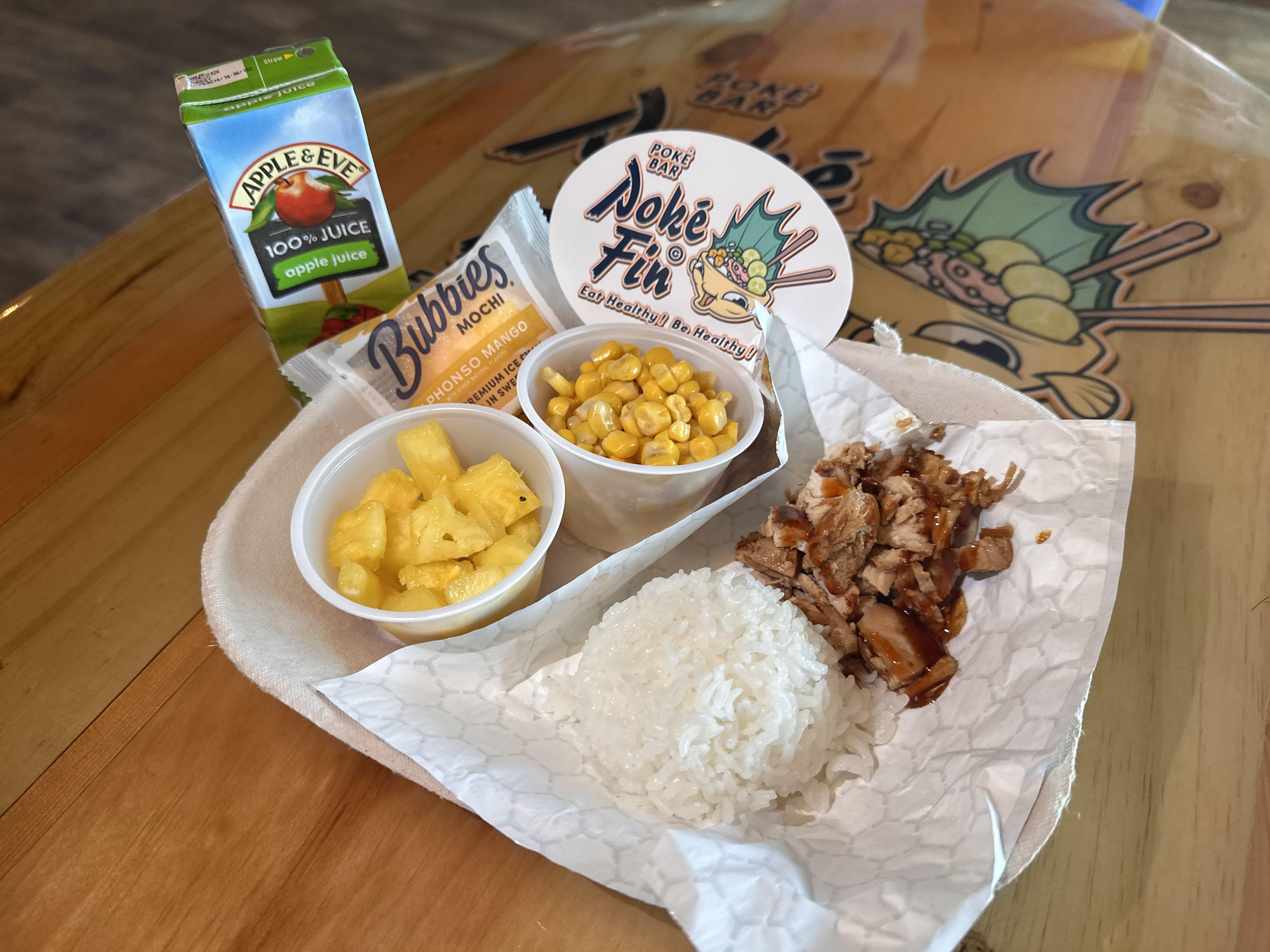 Little Rider Kids Meal